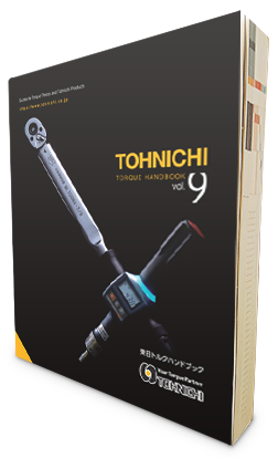 Tohnich Handbook