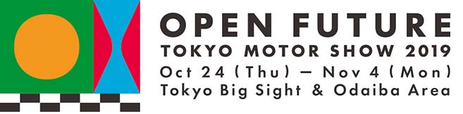 Tokyo Motor Show 2019