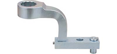 universal arm