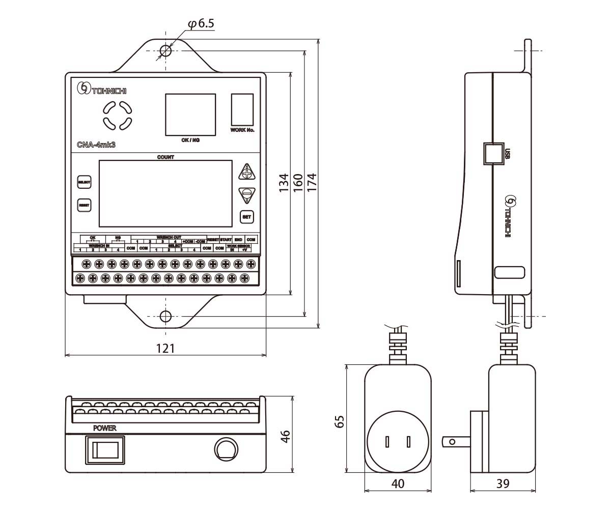 product dimensions