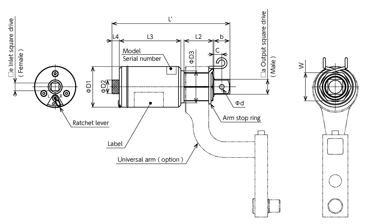 product dimensions