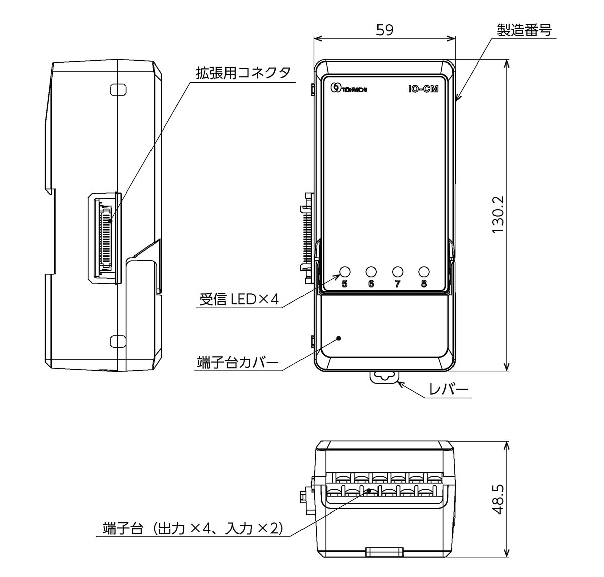 product dimensions