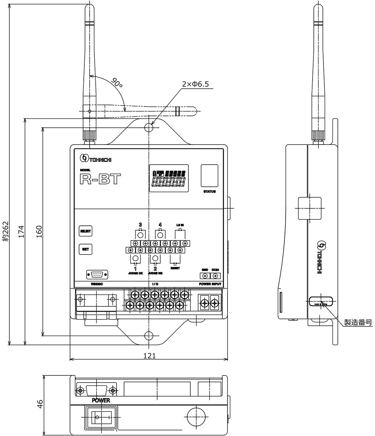 product dimensions
