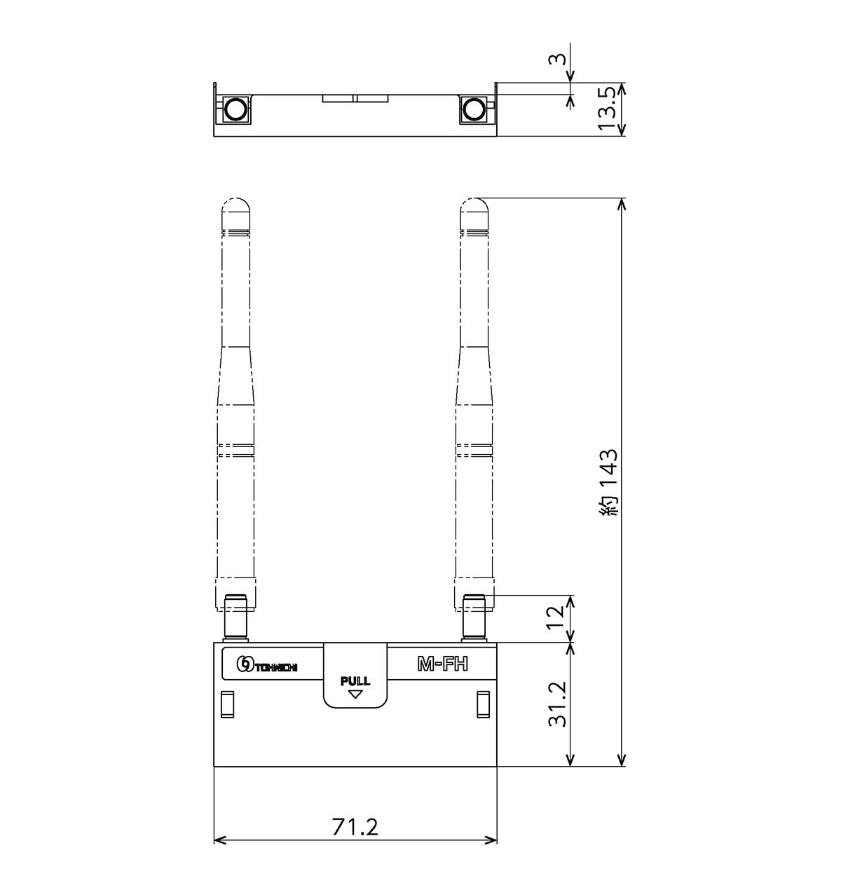 product dimensions