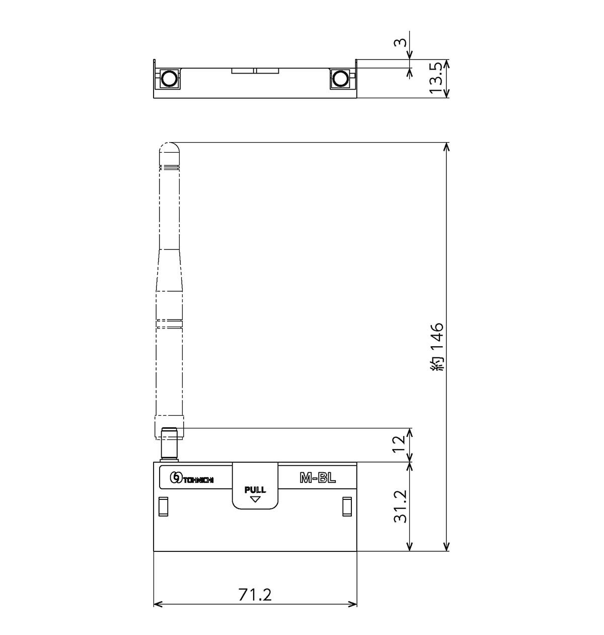 product dimensions