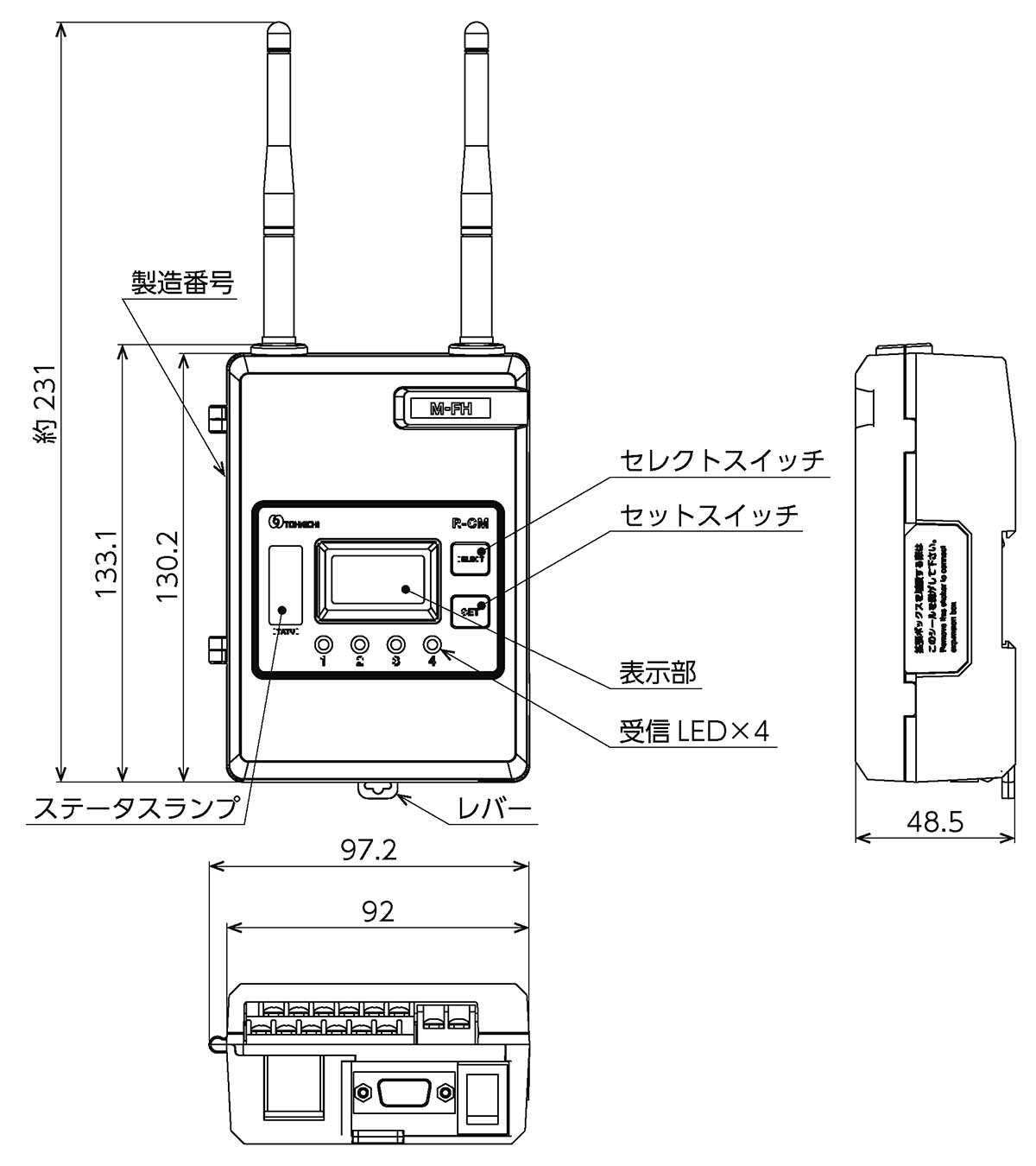 product dimensions