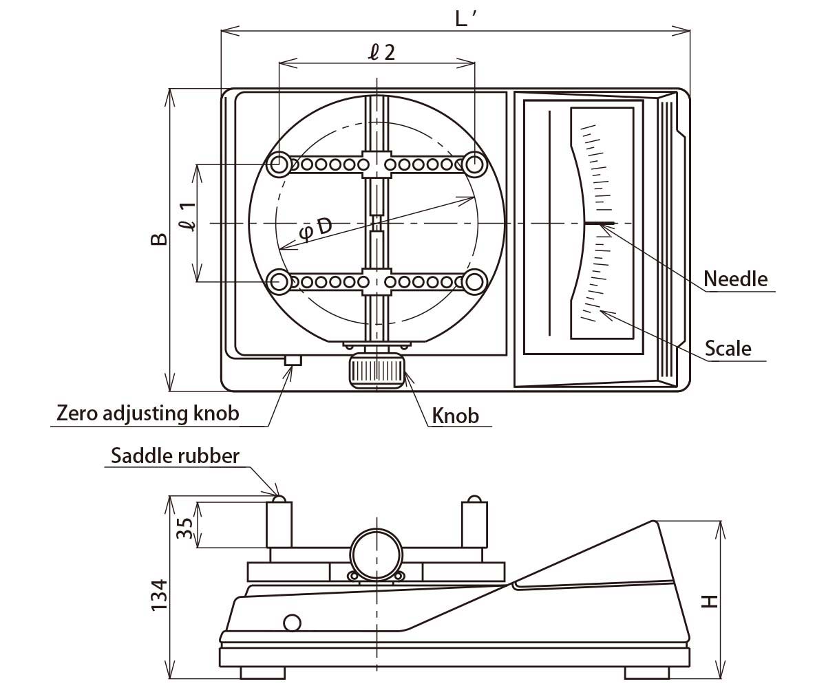 product dimensions