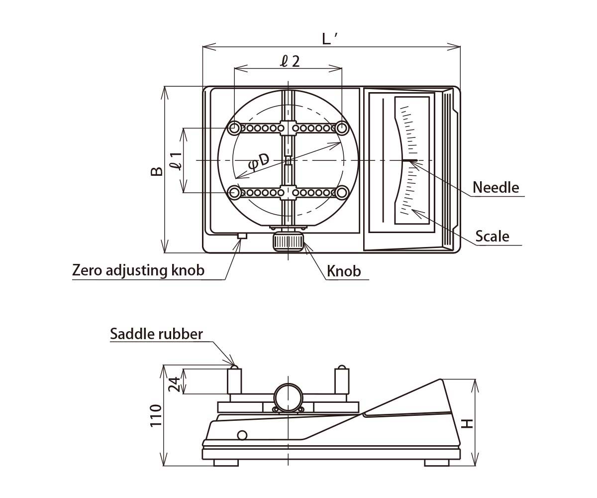 product dimensions
