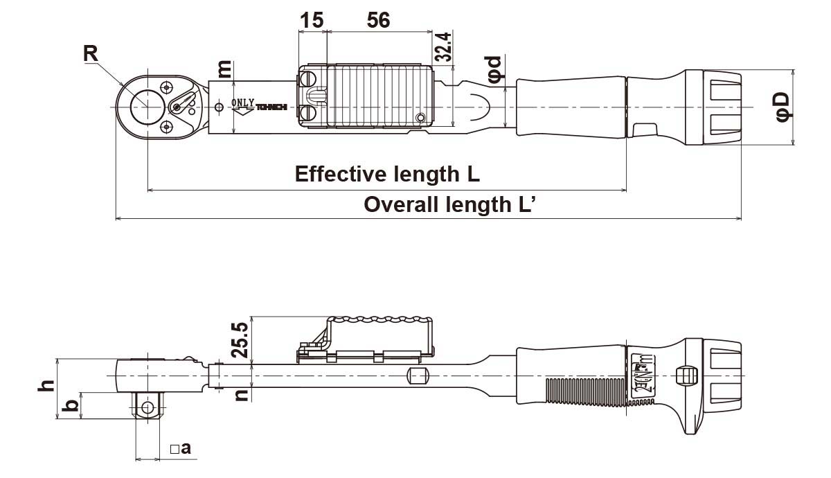 product dimensions