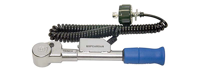 QSPCAMS
